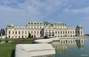 Descobrir a bela Viena